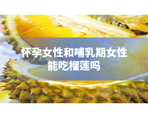 浙江借精子生子,嘉兴市有精子库吗